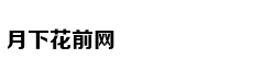 MSI明星云集世界冠军齐聚一堂